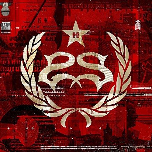 Hydrograd - Front Cover