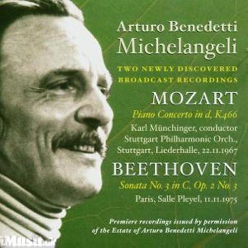 Concerto pour piano K466 - Front Cover