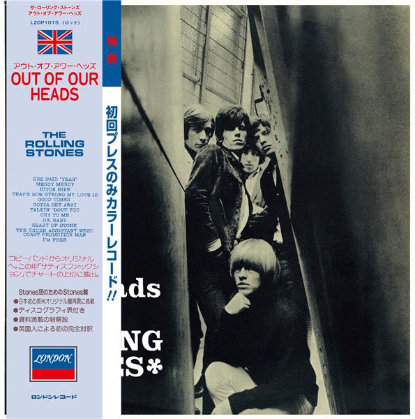 Out Of Our Heads (UK, 1965) (Japan SHM) Édition Limitée - Front Cover