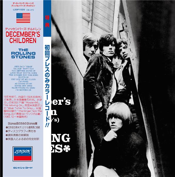December's Children (And Everybody's) - Front Cover