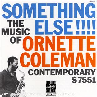 The Music Of Ornette Coleman - Front Cover