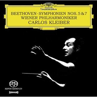 Symphonies N°5 et N°7 - Super Audio CD hybride - Front Cover