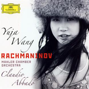 Concerto pour piano n°2 - Rhapsodie sur un thème de Paganini - Front Cover