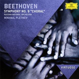 Symphonie n°9 - Front Cover