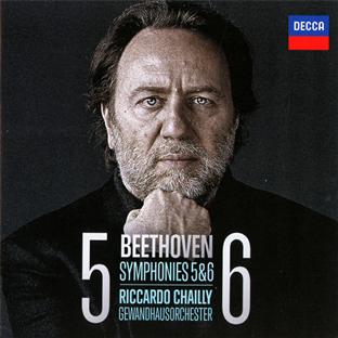Symphonie n°5 - symphonie n°6 - Front Cover