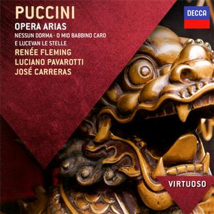 Opera arias - Front Cover
