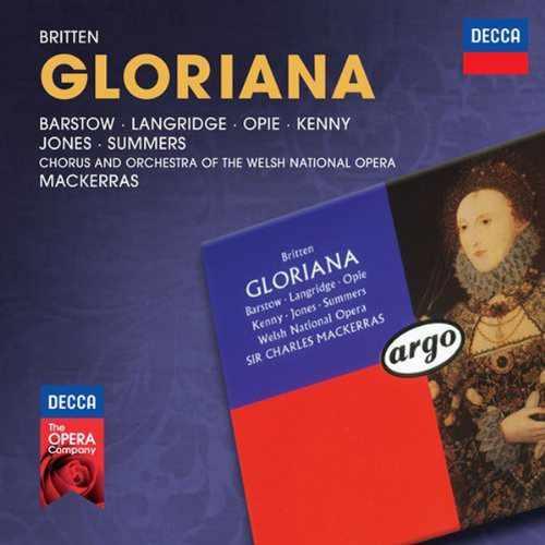 Gloriana - Front Cover