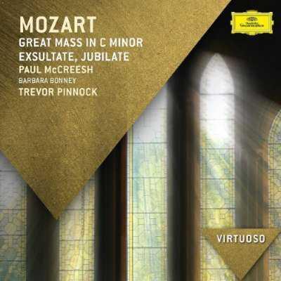 Great mass in c minor; exsultate jubilate - Front Cover