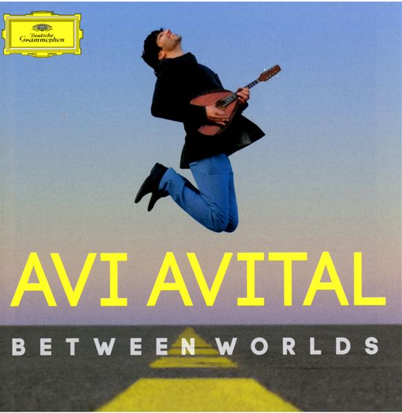 Between worlds - Front Cover