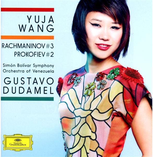 Rachmaninov : piano concerto n°3 - Prokofiev : piano concerto n°2 - Front Cover