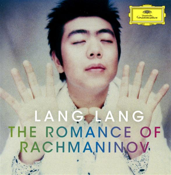 The romance of Rachmaninov - Front Cover