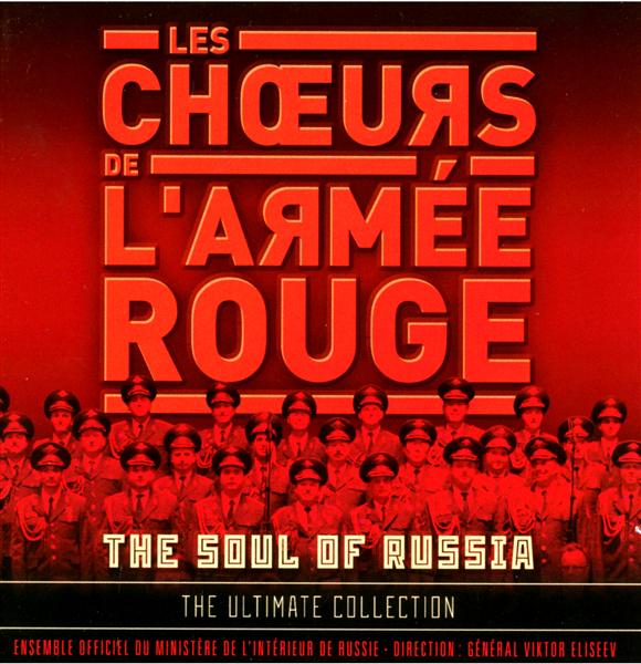 The soul of Russia, the ultimate collection - Front Cover