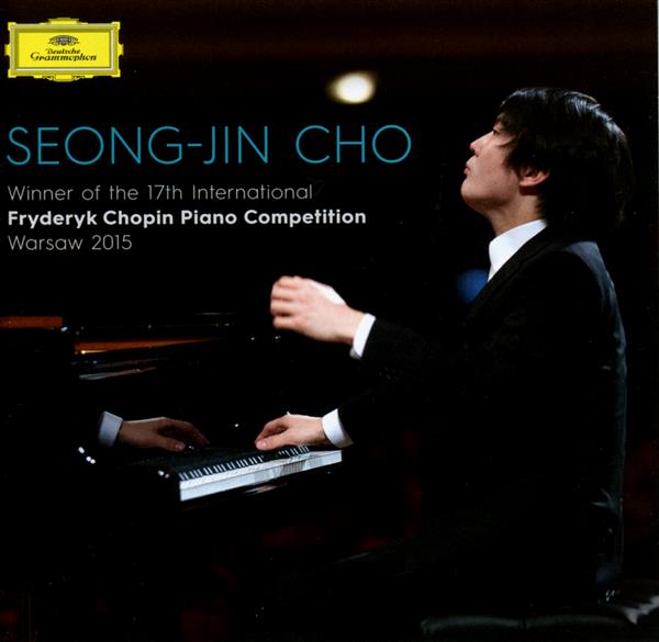 17th international Fryderyk Chopin piano competition, Warsaw 2015 - Front Cover