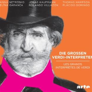 Les grands interprètes de Verdi - Front Cover