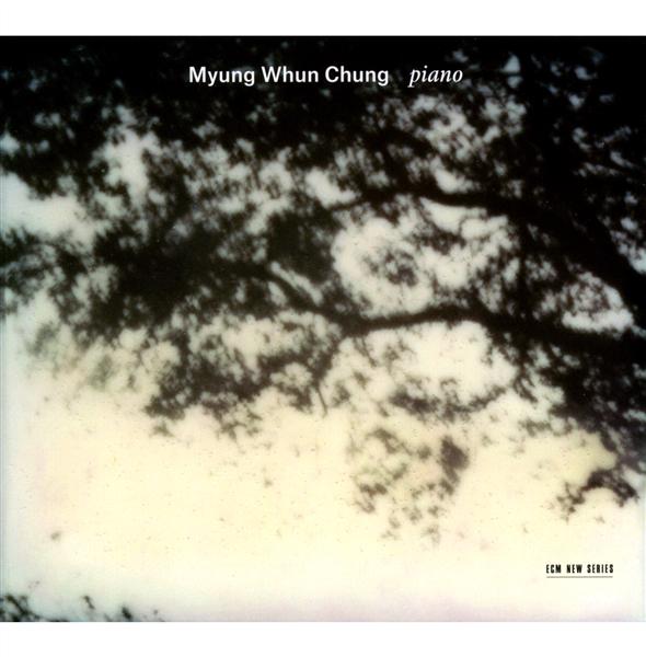 Piano - Front Cover