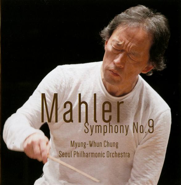 Mahler symphony n°9 - Front Cover
