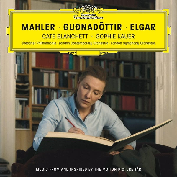 TAR - Front Cover