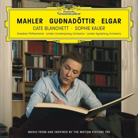 TAR - Front Cover