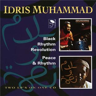 Black rhythm revolution - Front Cover