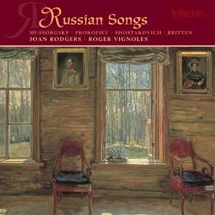 Mélodies russes - Front Cover