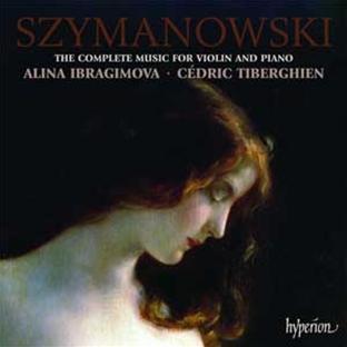 Musique pour violon et piano - Intégrale - Front Cover
