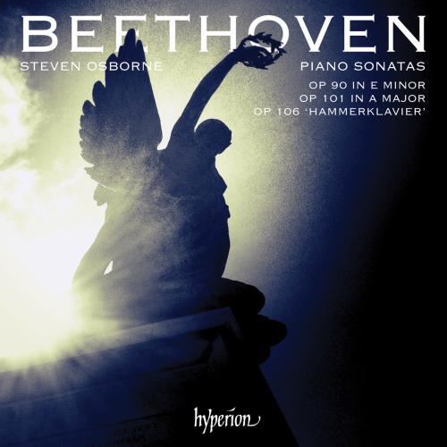 Sonates pour piano - Front Cover