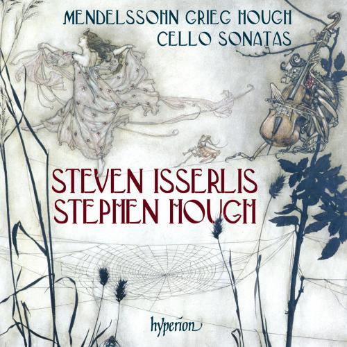 Sonates pour violoncelle - Front Cover