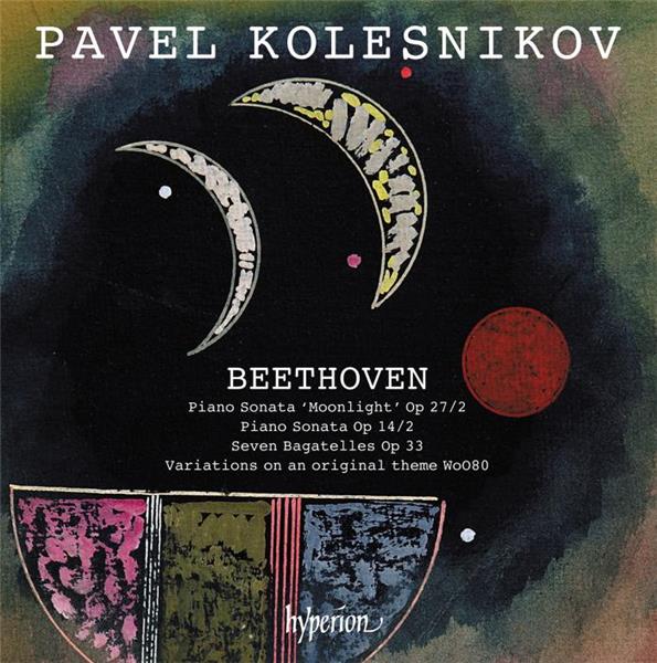 Moonlight Sonata and  Other Piano Work - Front Cover