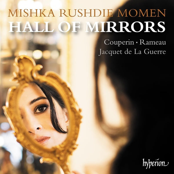 Hall Of Mirrors - Front Cover