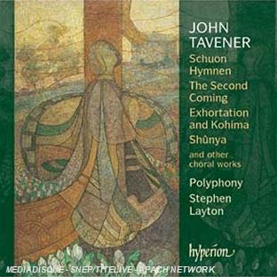 Oeuvres chorales - Super Audio CD hybride - Front Cover