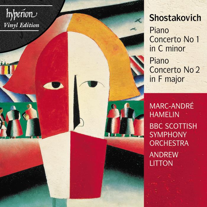 CONCERTOS POUR PIANO N 1 ET 2 - Front Cover