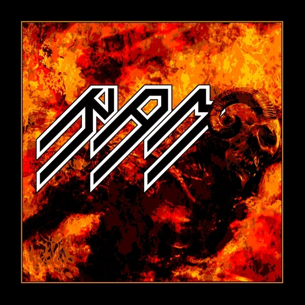 Rod - Front Cover
