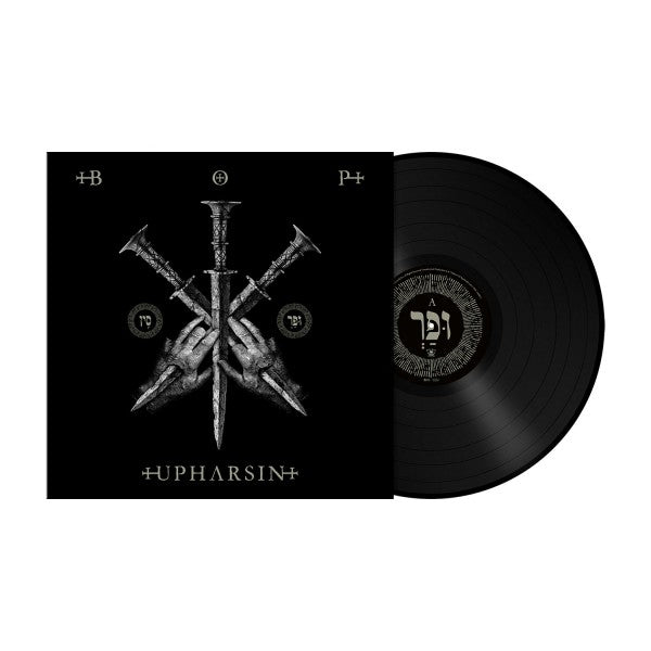 Upharsin - Front Cover