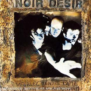Veuillez rendre l'âme à qui elle appartient - Front Cover