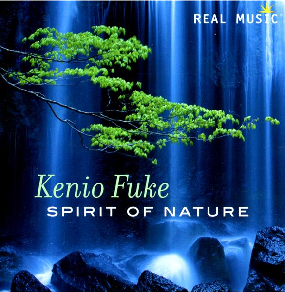 Spirit of Nature - Front Cover