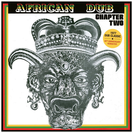 African Dub Chapter Two (40th Anniversary Edition) - Front Cover