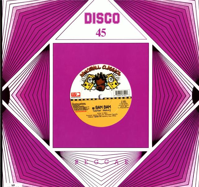 Bam Bam - Front Cover