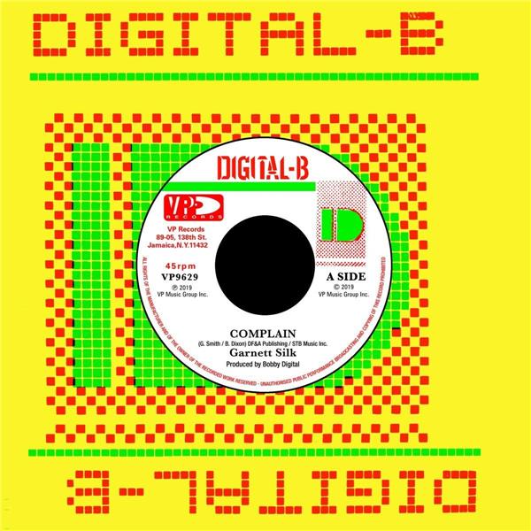 COMPLAIN/GIVE I STRENGTH - Front Cover