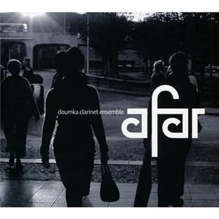 Afar - Front Cover