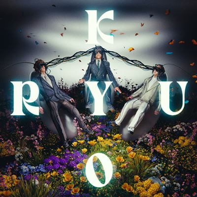 Kyo - Ryu - Front Cover