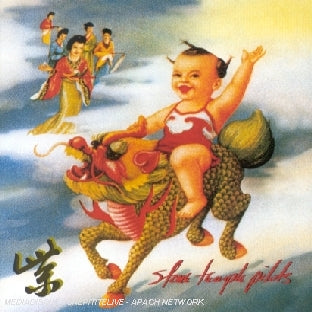Purple - Front Cover