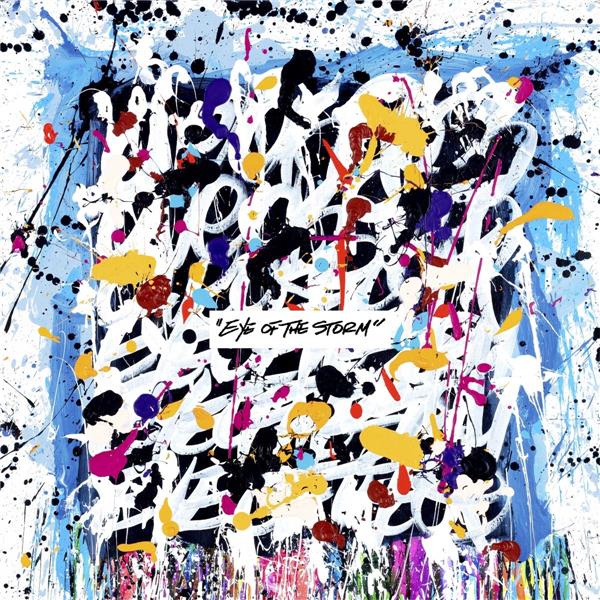 Eye of the storm - Front Cover