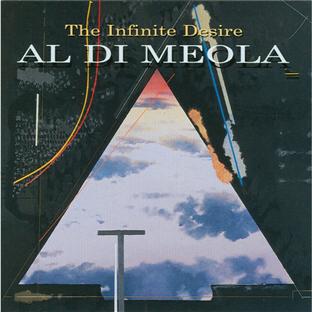 The infinite desire - Front Cover