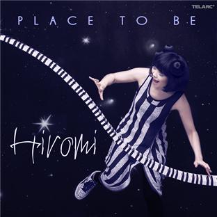 Place to be - Front Cover