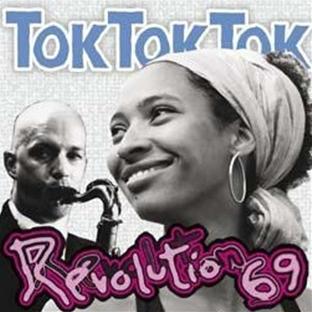 Revolution 69 - Front Cover