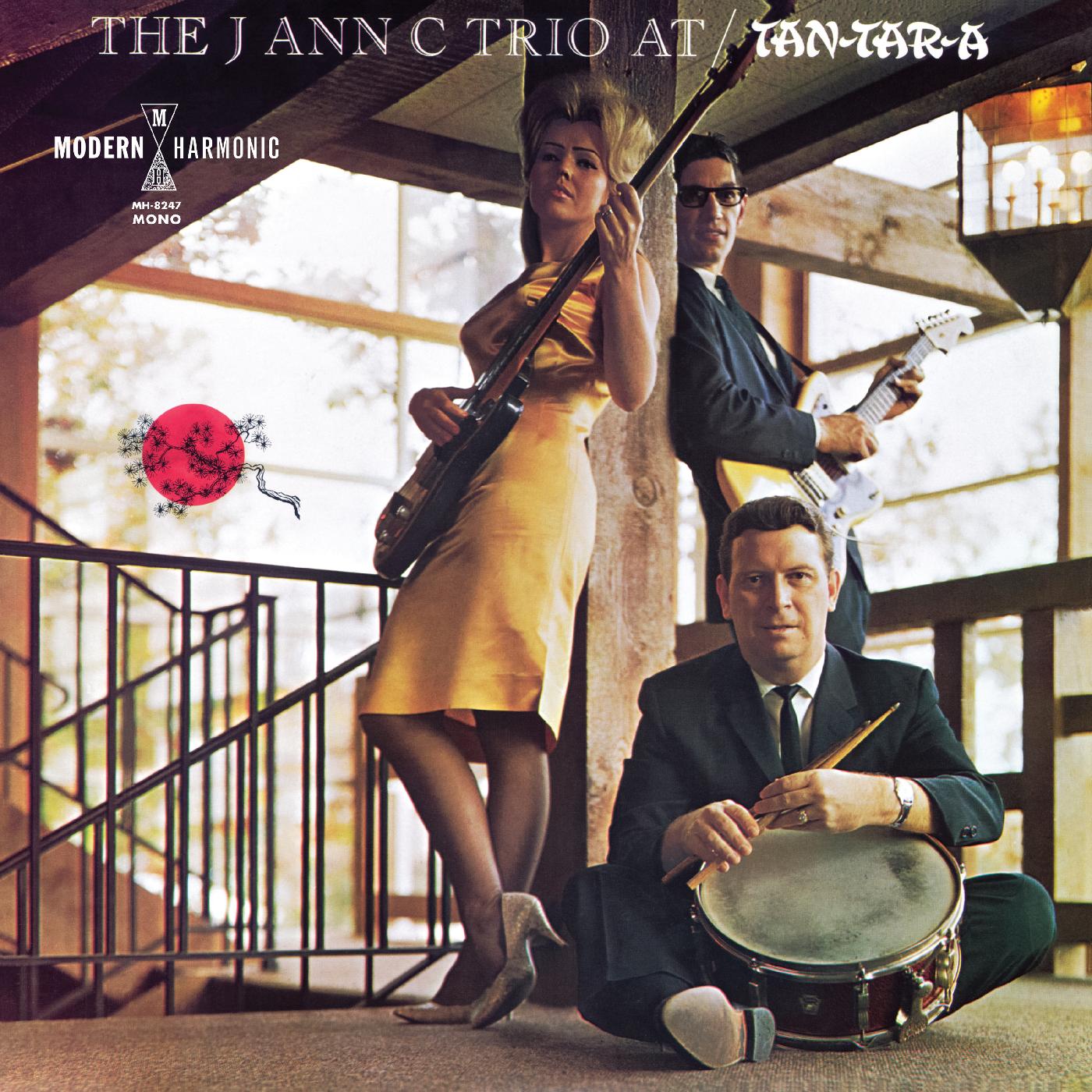 AT THE TAN TAR A/VINYLE COULEUR OR - Front Cover