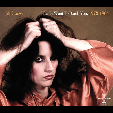 I REALLY WANT TO BOMB YOU/1972/1984/VINYLE ORANGE CLAIR - Front Cover