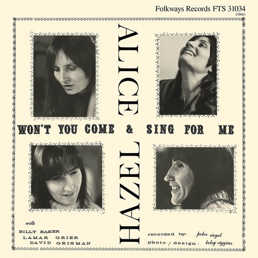 WON T YOU COME AND SING FOR ME - Front Cover