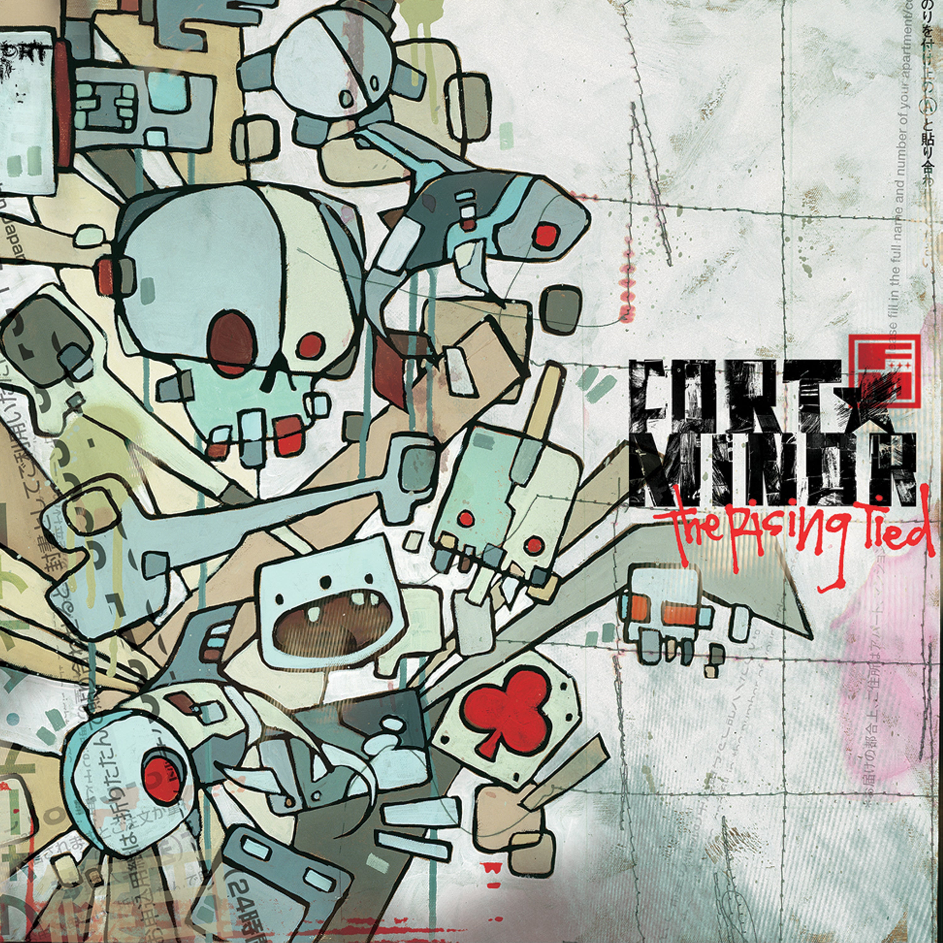 THE RISING TIED (DELUXE EDITION) (ED STD) - Front Cover