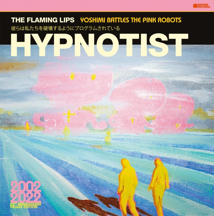 HYPNOTIST - Back Cover